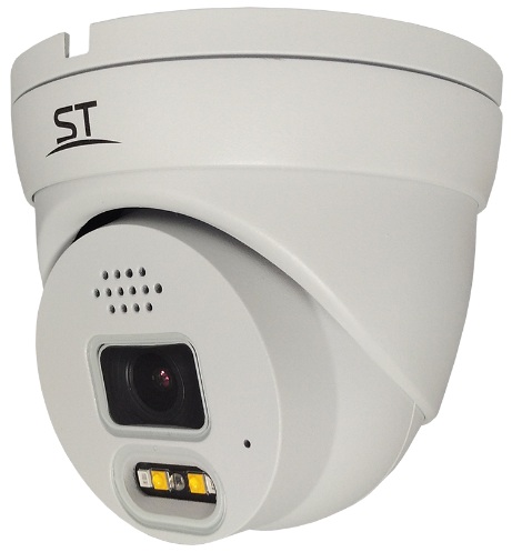 Видеокамера IP Space Technology ST-VR4619 (2.8) (белый)