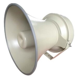 Громкоговоритель Qtex QAL H-400V2