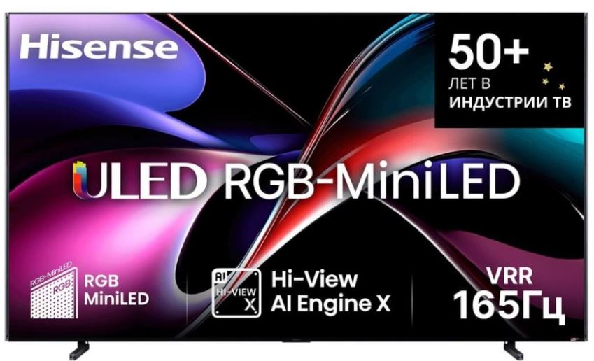 Телевизор Hisense 116UXQ