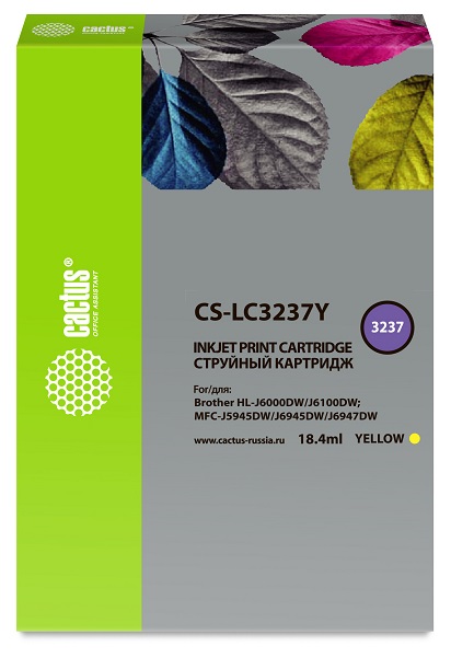 Тонер-картридж Cactus CS-LC3237C Голубой