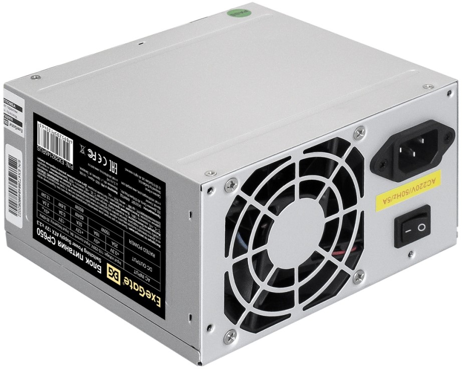 Блок питания ATX Exegate EX292145RUS