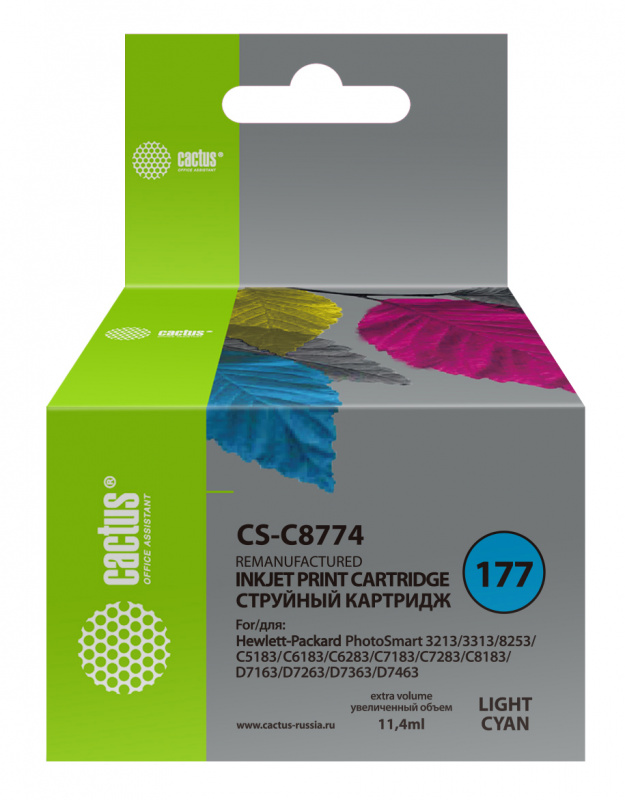 Тонер-картридж Cactus CS-C8774 Желтый, Светло-голубой
