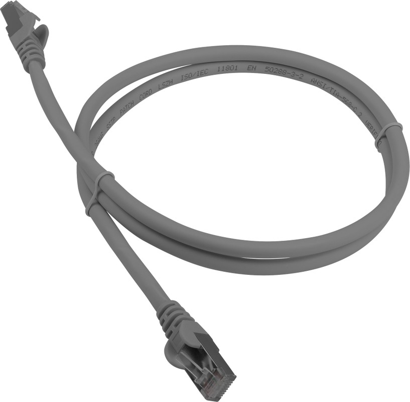 Кабель патч-корд S/FTP 8 кат. 2м Lanmaster LAN-PC45/S8-2.0-GY