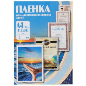 Плёнка для ламинирования Office Kit PLP100123