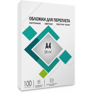 Обложки для переплёта Гелеос CCA4W