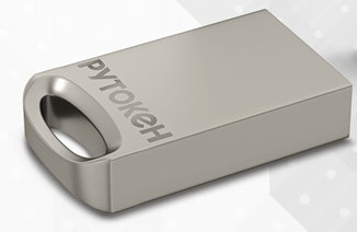 Электронный идентификатор Актив Рутокен ЭЦП 3.0 3220 metal, серт. ФСТЭК