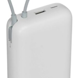 Аккумулятор внешний Xiaomi BHR9738GL