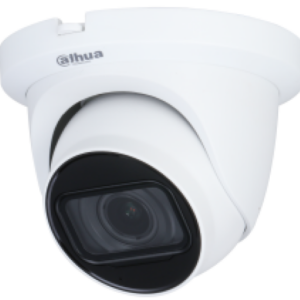 Видеокамера Dahua DH-HAC-HDW1500TMQP-Z-A-S2