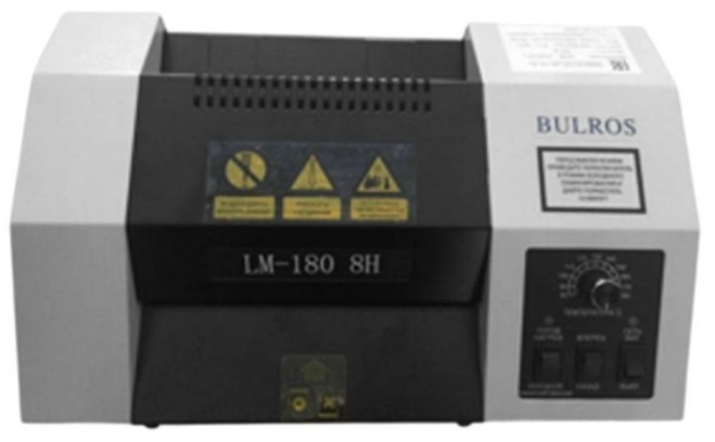 Ламинатор Bulros LM-180 8H