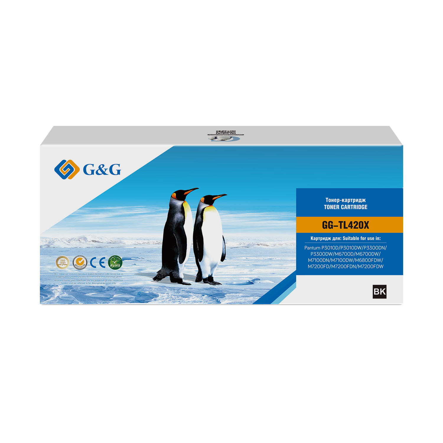 Тонер-картридж G&G TL-420X Черный