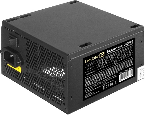 Блок питания ATX Exegate 350PPE