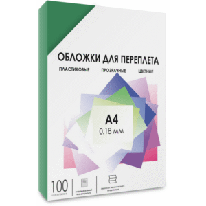 Обложки для переплёта Гелеос PCA4-180G