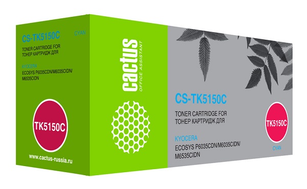 Тонер-картридж Cactus CS-TK5150C Голубой