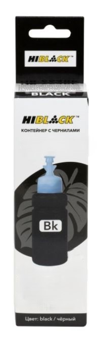 Тонер-картридж Hi-Black HB-GT53 Черный