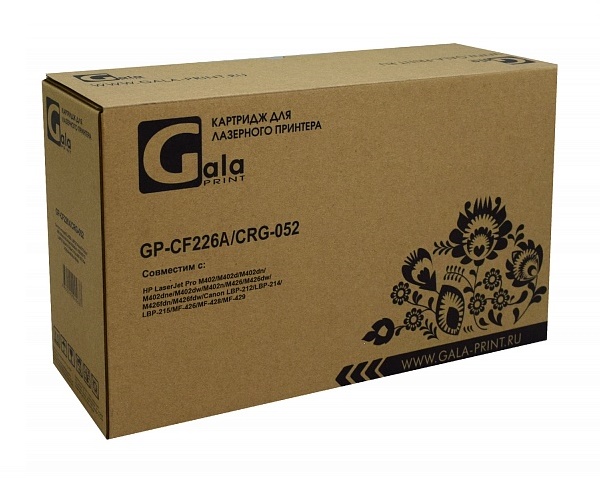 Тонер-картридж GalaPrint CF226A/052 Черный