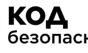 Адаптер Код Безопасности (WD-модуль) для платы М.2 А7 M.2-A3