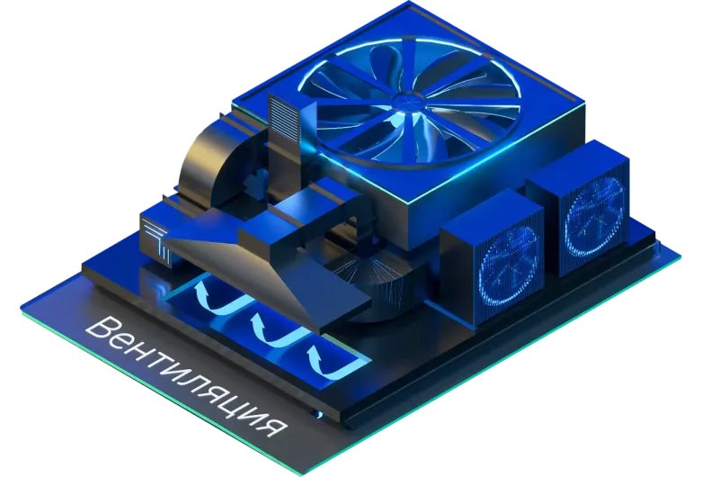 Право на использование (электронно) Нанософт nanoCAD BIM Вентиляция 25, update subscription на 1 год, NEW
