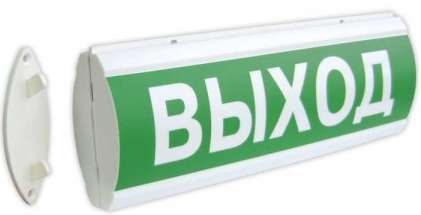 Оповещатель Электротехника и Автоматика ЛЮКС-220 Д "ВЫХОД"