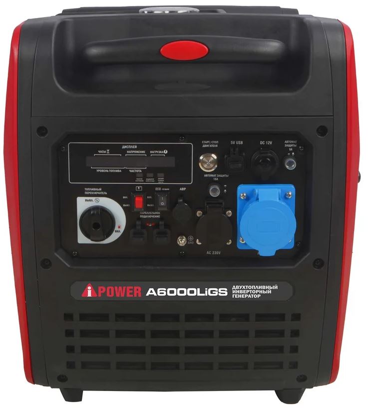 Генератор инверторный A-iPower A6000LiGS