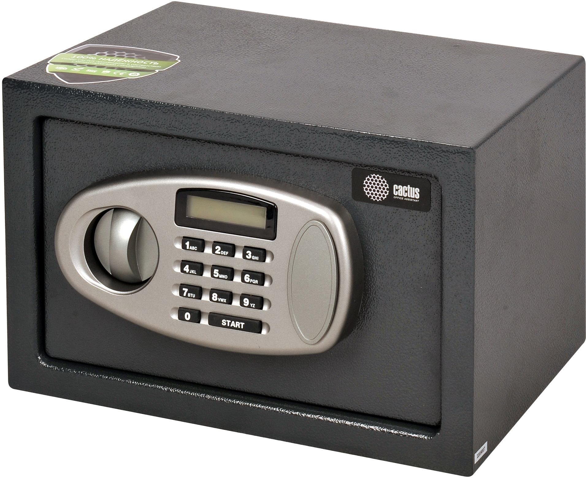 Сейф Cactus CS-SF-E20