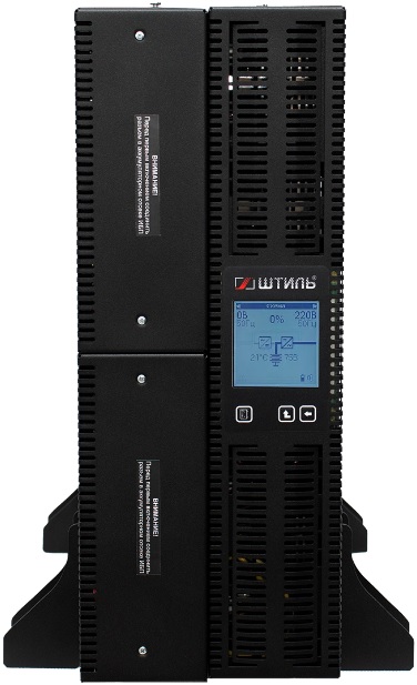 Источник бесперебойного питания Штиль STR1110SL
