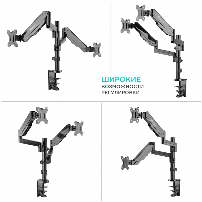 Кронштейн настольный ONKRON G140