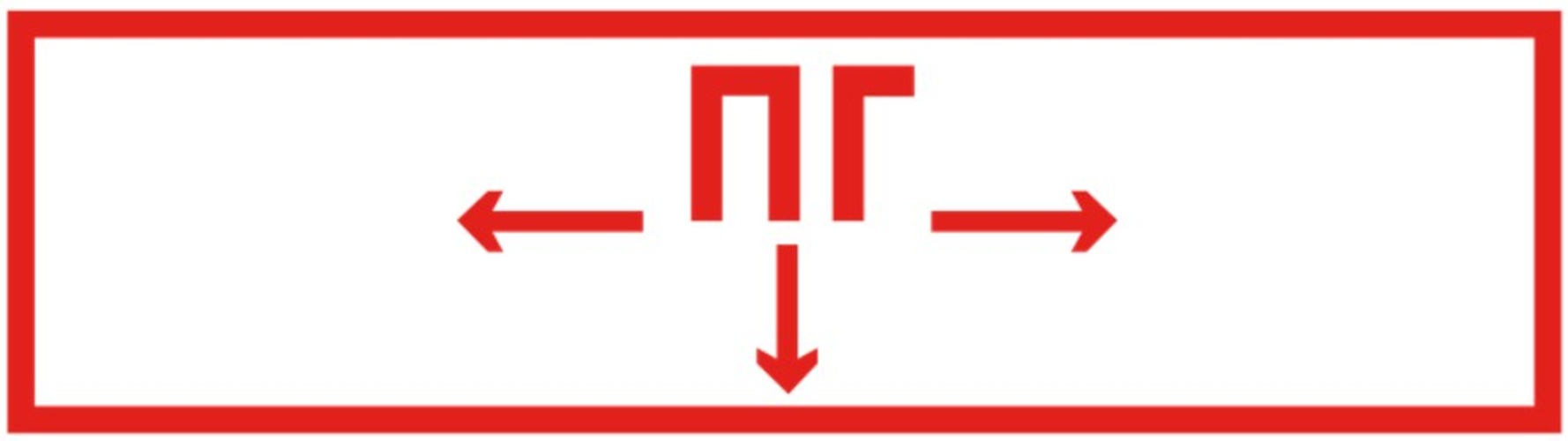 Знак Наклейка IEK LPC10-1-31-09-PGID