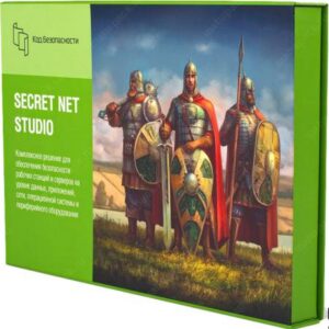 Право на использование (электронно) Код Безопасности СЗИ Secret Net Studio 8 Максимальная защита