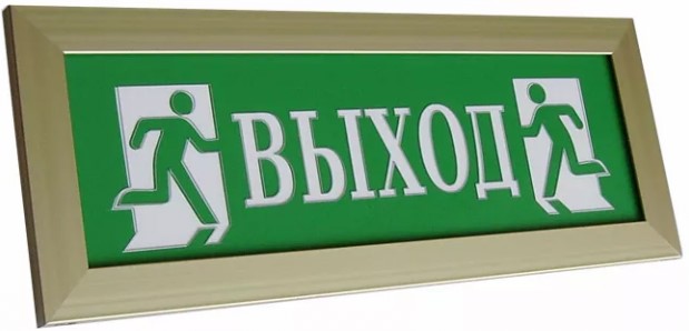 Оповещатель Электротехника и Автоматика ПРЕСТИЖ-24 ПРЕМИУМ "ВЫХОД"