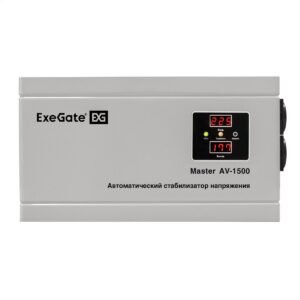 Стабилизатор напряжения Exegate Master AV-1500