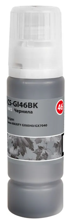 Тонер-картридж Cactus CS-GI46BK Черный