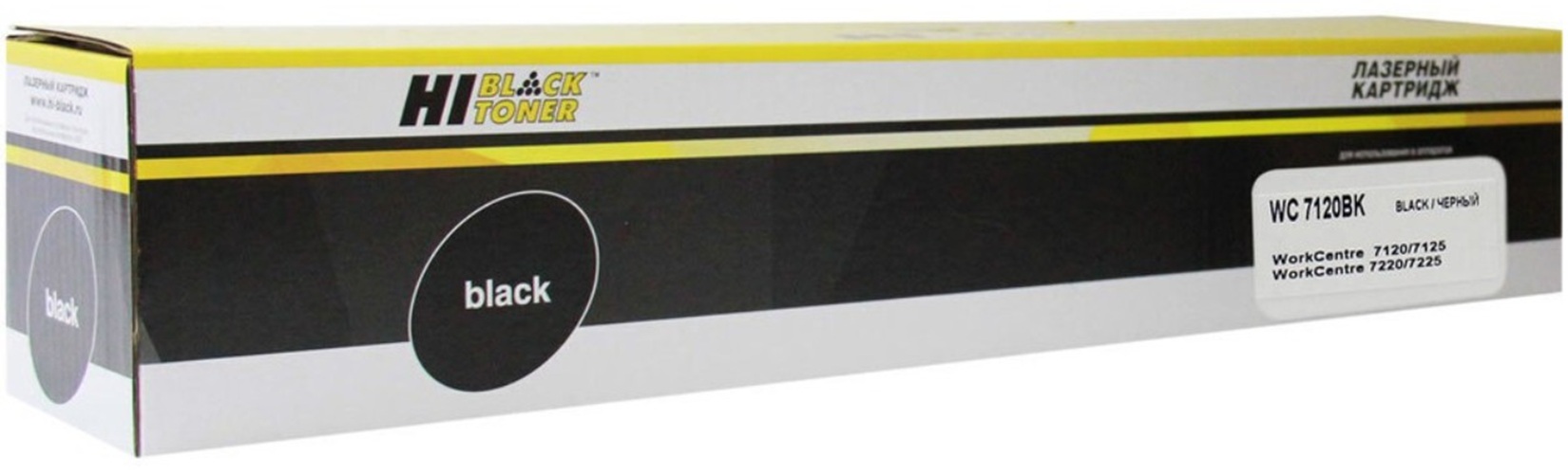 Тонер-картридж Hi-Black HB-006R01461 Черный
