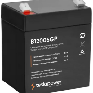 Аккумулятор Teslapower B12005GP
