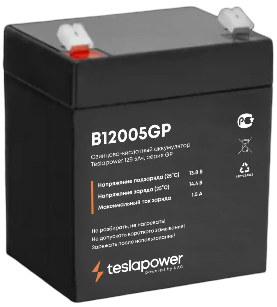 Аккумулятор Teslapower B12005GP