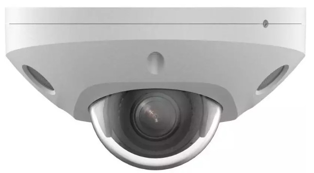 IP камера HIKVISION DS-2CD2523G2-LIS2U(4mm)