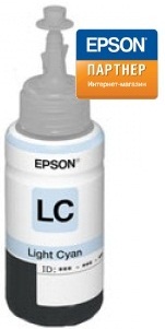 Тонер-картридж Epson C13T67354A Светло-голубой