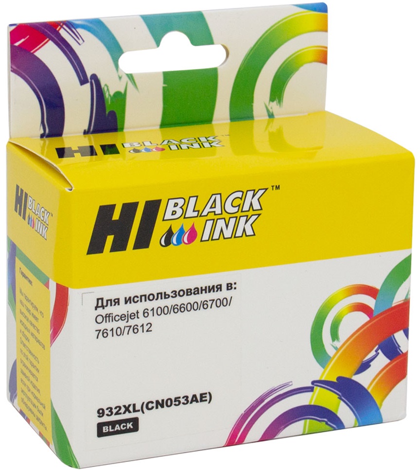Тонер-картридж Hi-Black HB-CN053AE Черный