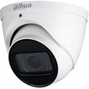 Видеокамера Dahua DH-HAC-HDW1801TP-Z-A-S2