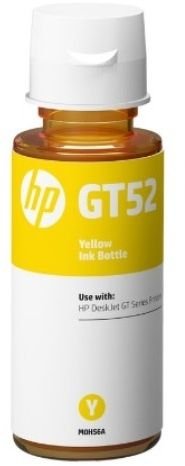 Тонер-картридж HP M0H56AE Желтый