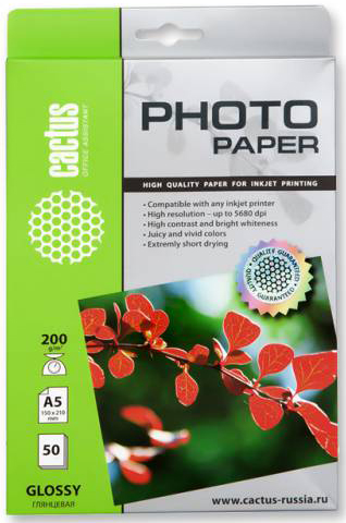 Фотобумага Cactus CS-GA520050