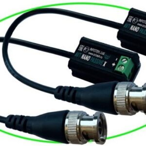 Комплект Инфотех AVT-Nano Passive X