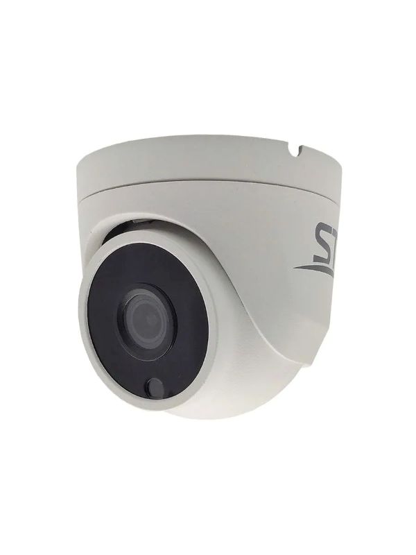 Видеокамера IP Space Technology ST-SX4543 LIGHT (2.8) (белый)