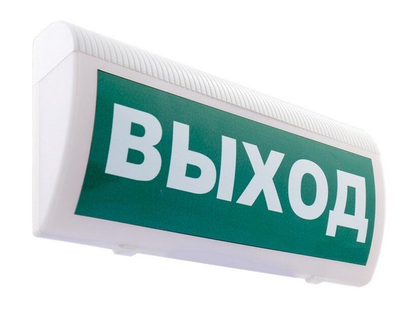 Оповещатель ИП Раченков А.В. С-Р-СО(Выход)