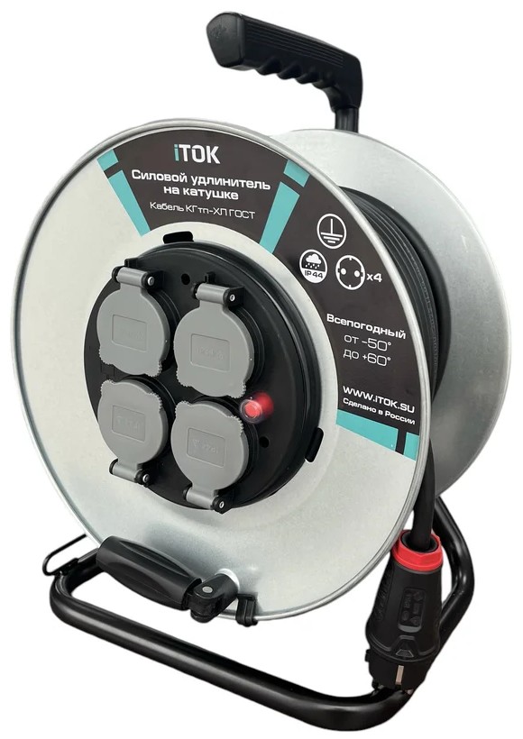 Удлинитель силовой iTOK i-CONNECT-PRO-SUK-M-T-PVS-325-4-44-20