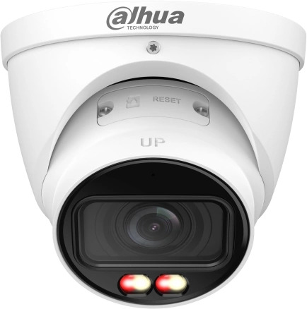 Видеокамера IP Dahua DH-IPC-HDW2849TP-ZS-IL