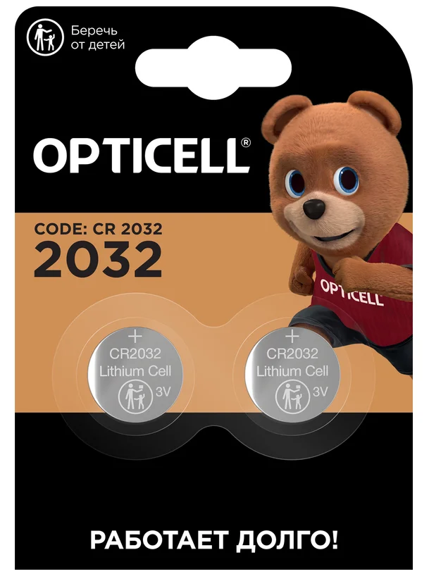 Батарейка OPTICELL 5060002