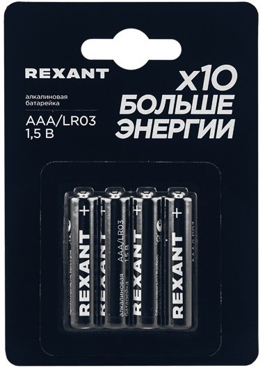 Батарейка Rexant 39-1012
