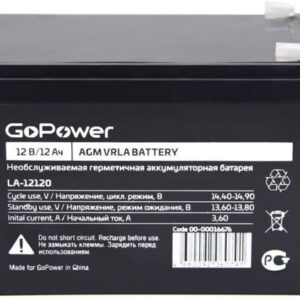Аккумулятор GoPower LA-12120