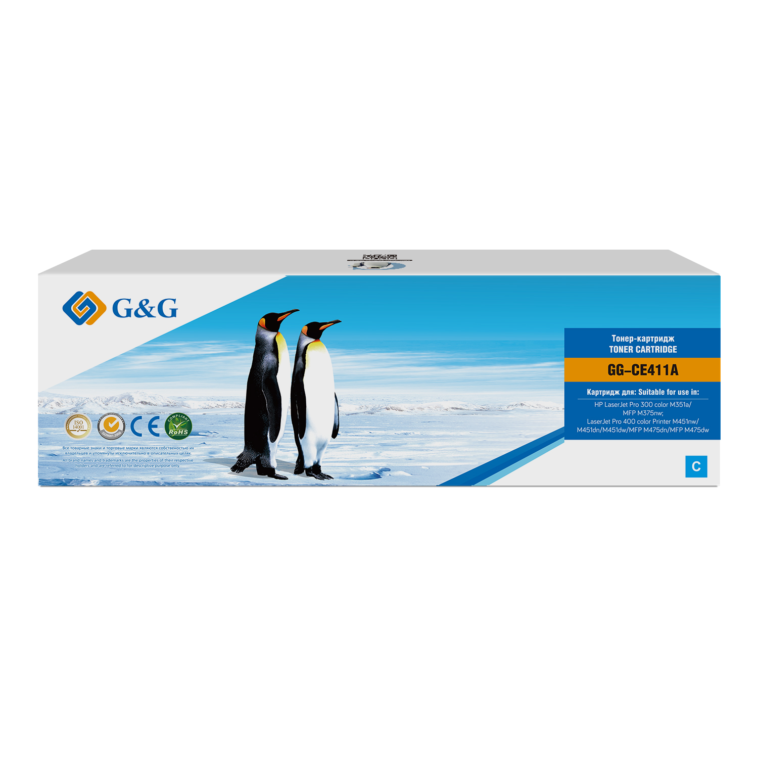 Тонер-картридж G&G GG-CE411A Голубой