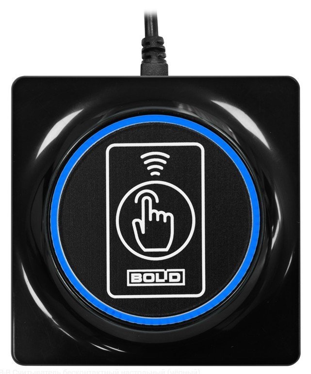 Считыватель Болид Proxy-6-USB-B